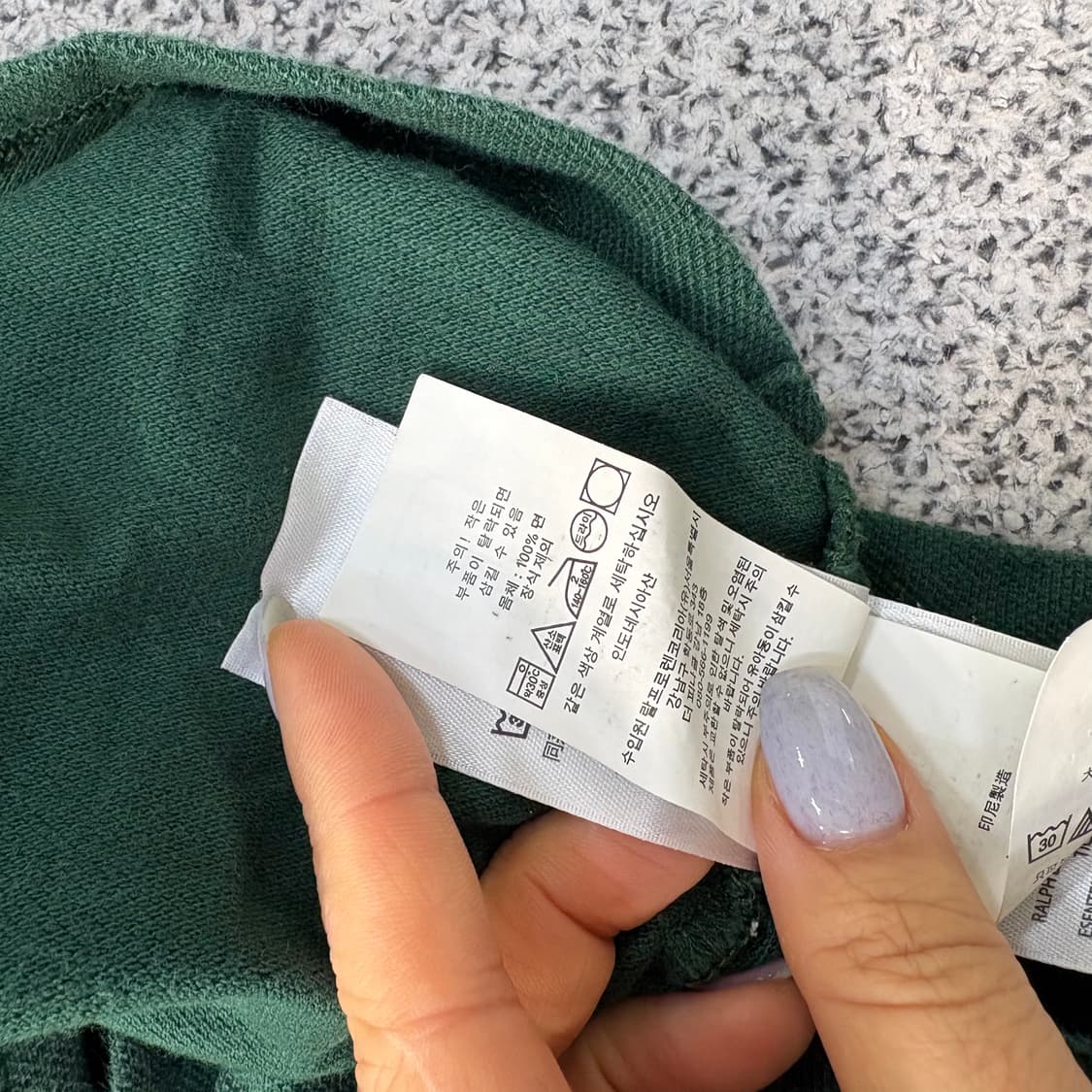 150 폴로 랄프로렌 아동 긴팔 카라티 0310J 상품이미지6