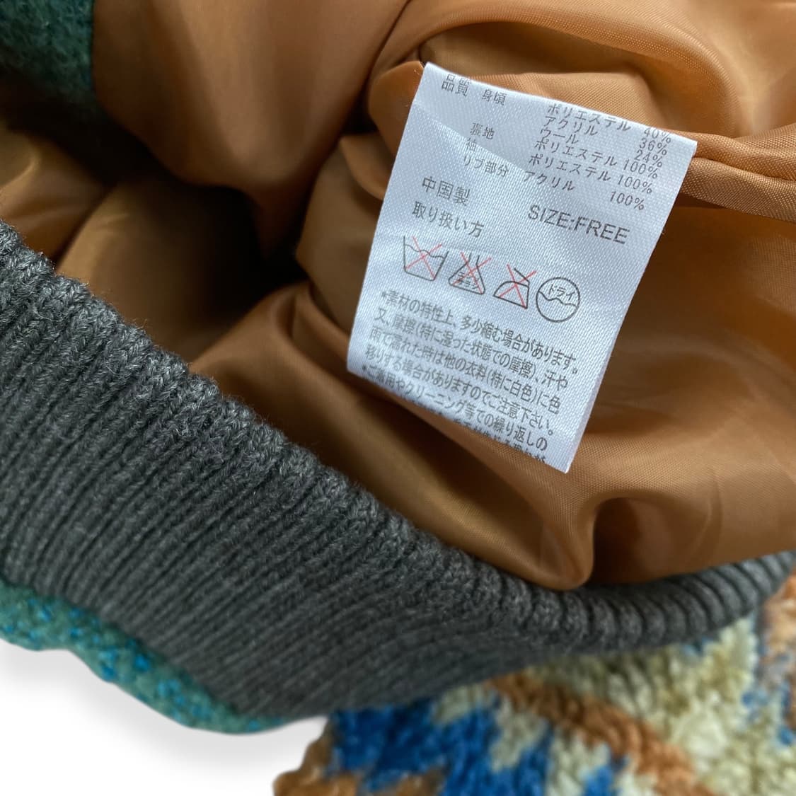 Titicaca 상품이미지5