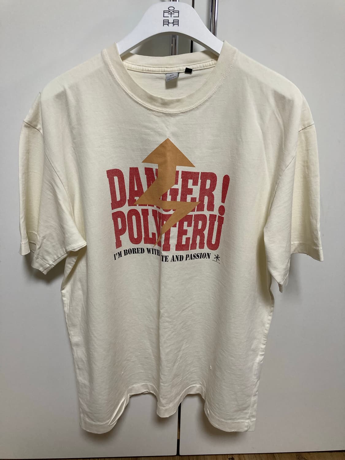 [3]폴리테루 밴드 투어 티 하드워시ver 상품이미지1