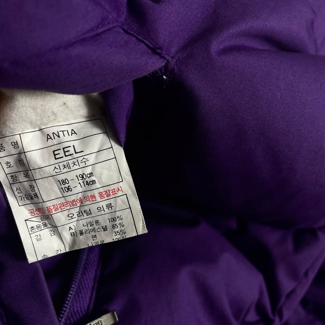 90s 아디다스 올드스쿨 양면 다운 패딩o 2976 상품이미지4