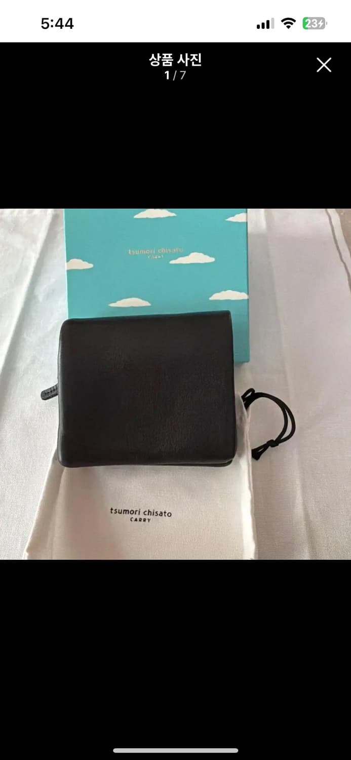 츠모리 치사토 지갑 블랙 상품이미지1