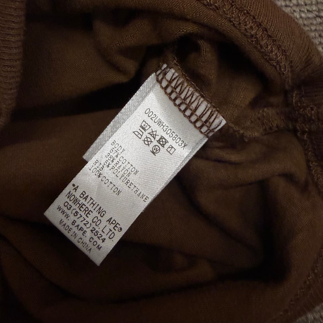 키즈 bape 베이프 베이비 마일로 페이스 바디수트 브라운 70 상품이미지5