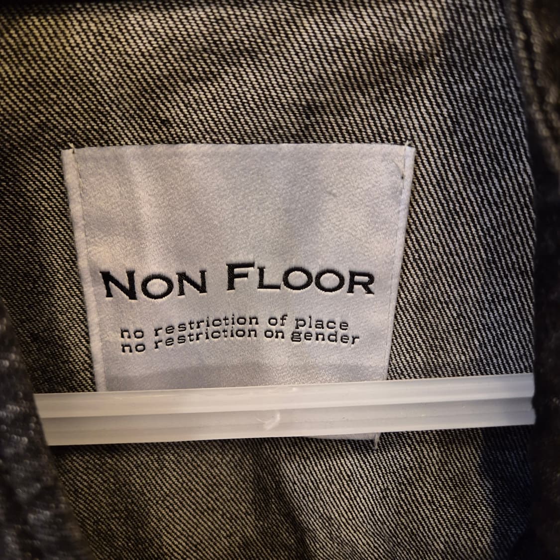 FREE(착샷잇음) 흑청 오버핏 블루종 데님자켓  상품이미지5