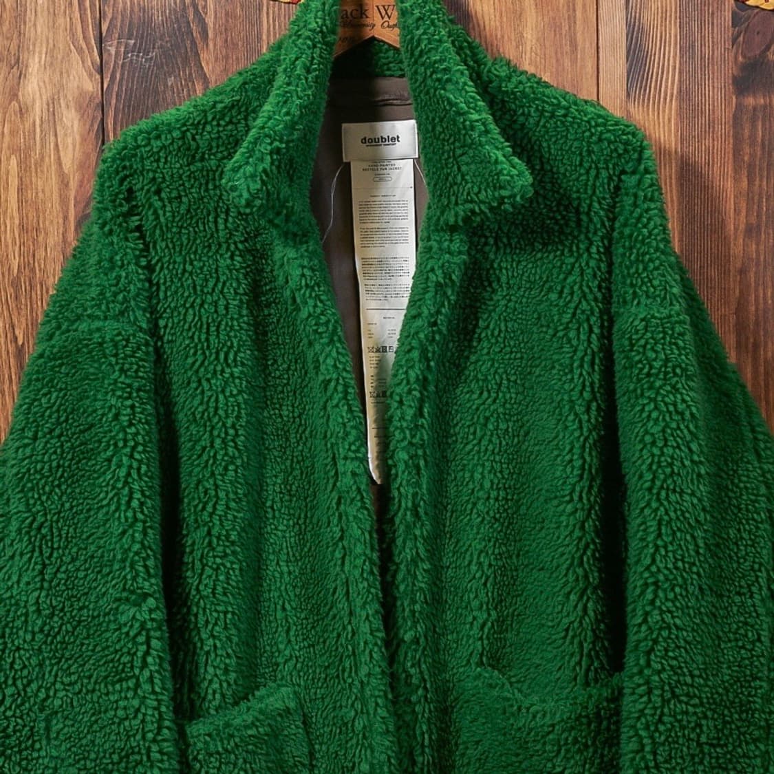 더블렛 핸드페인팅 Faux 시어링 자켓 상품이미지6