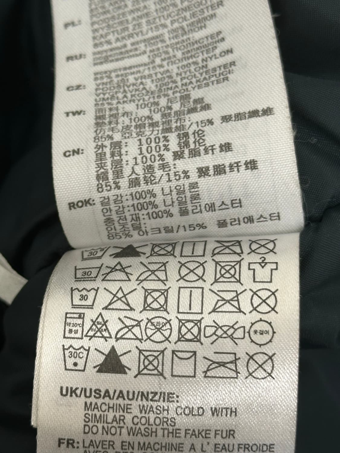 칼하트 야상 패딩 상품이미지8