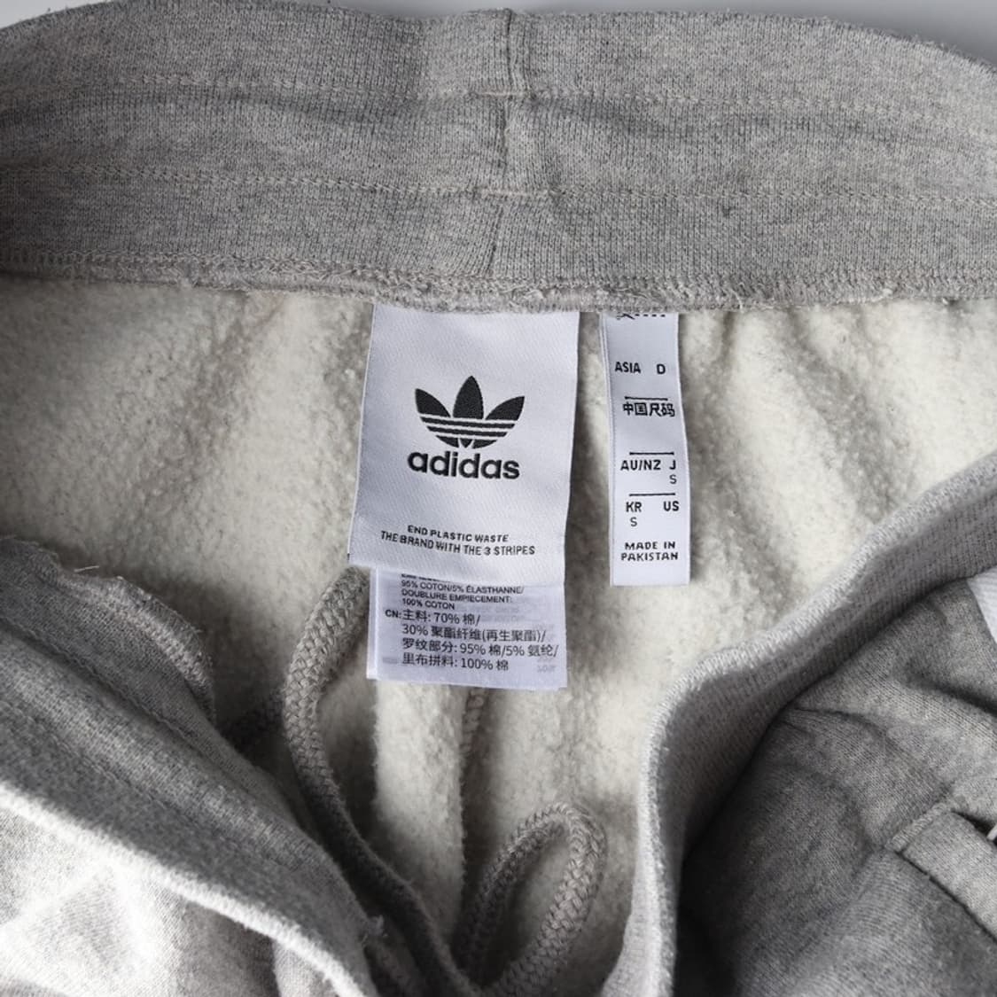 아디다스 오리지널스 3-스트라이프 기모 조거 팬츠 S 상품이미지6