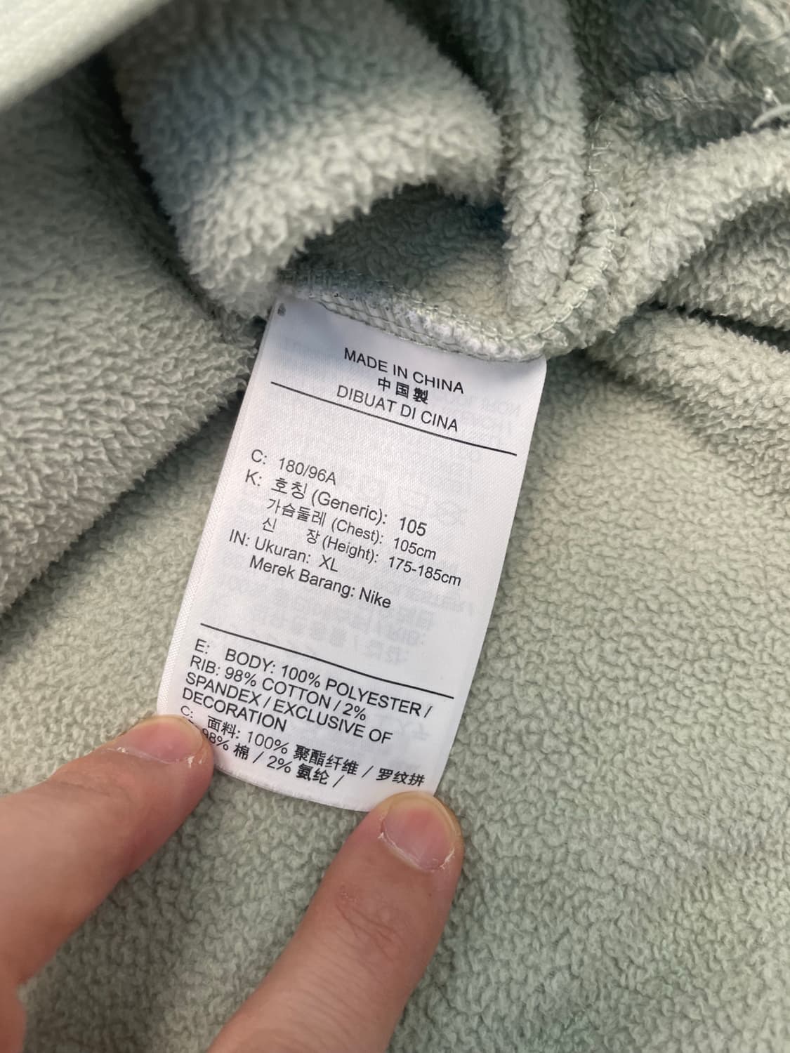 나이키 플리스 세이지그린 후드 상품이미지5