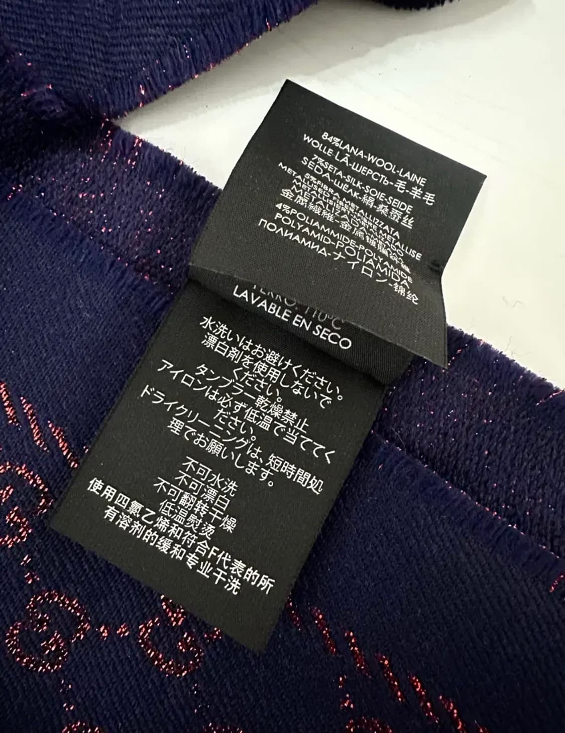 구찌 메탈릭 GG 머플러 상품이미지6