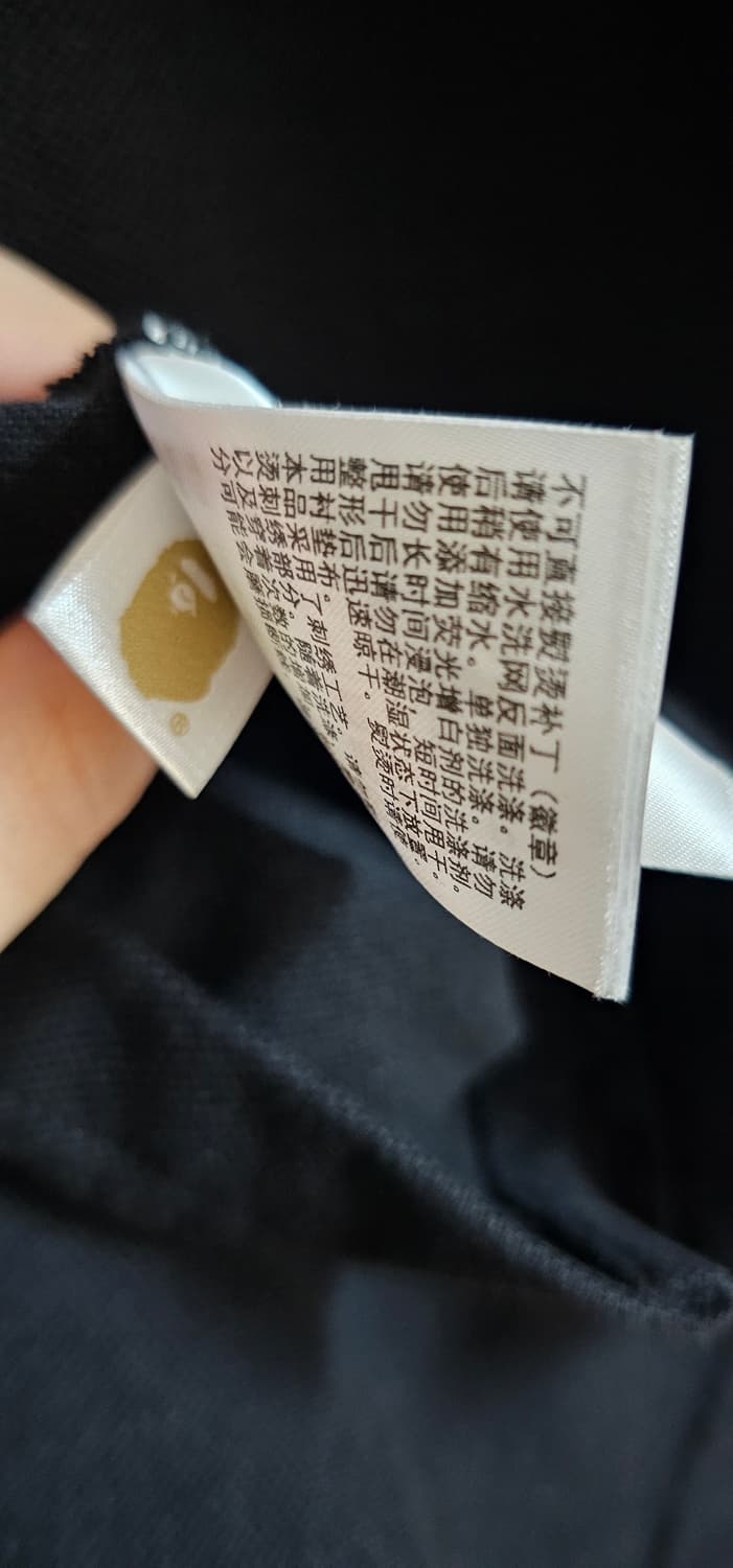 베이프 원포인트 릴렉스 핏 폴로 셔츠 블랙 상품이미지3