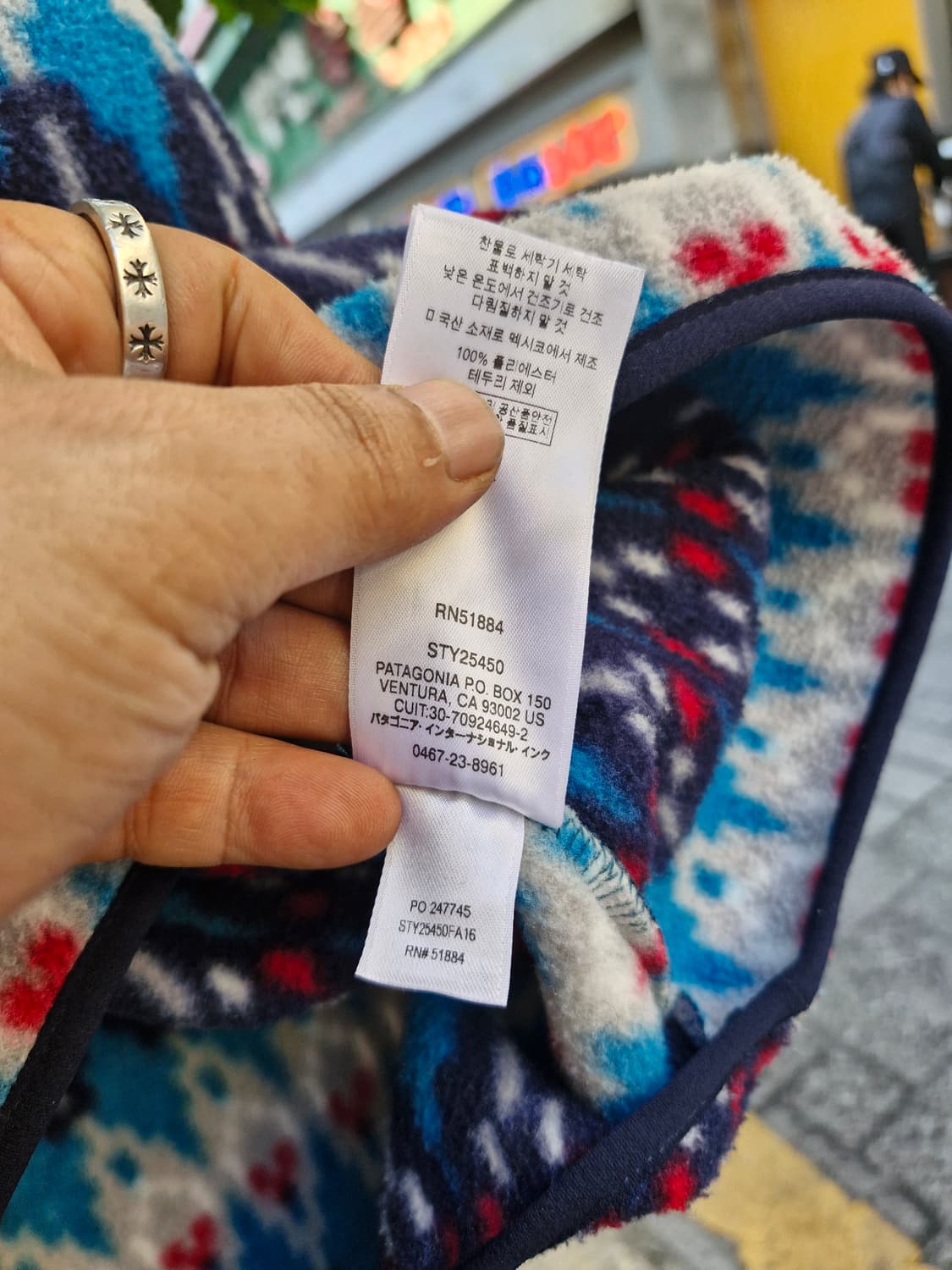 Z-192 파타고니아 신칠라 아즈텍 네이티브  상품이미지8