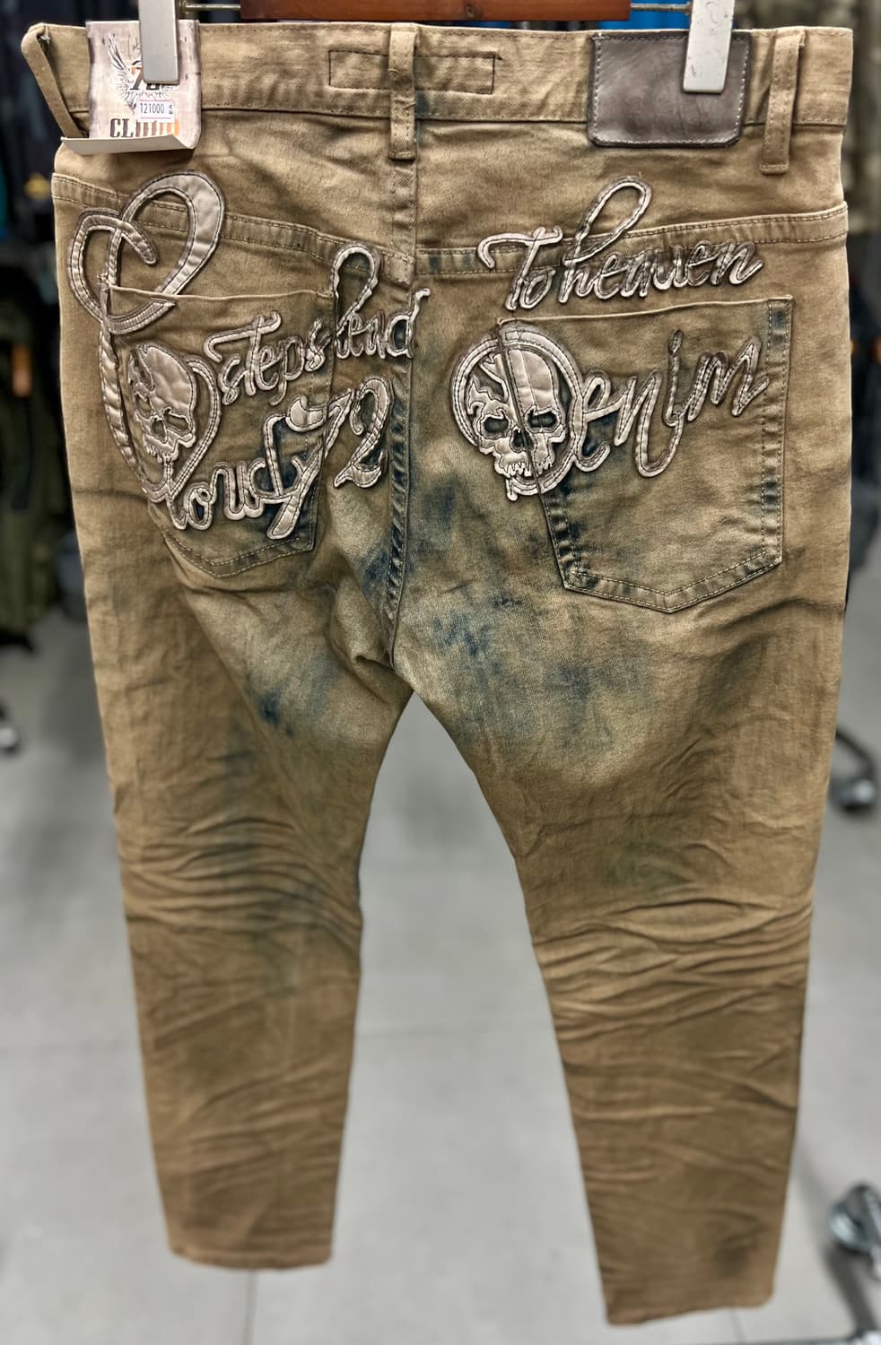 화이트스컬 더티워싱 pant (34) 상품이미지2