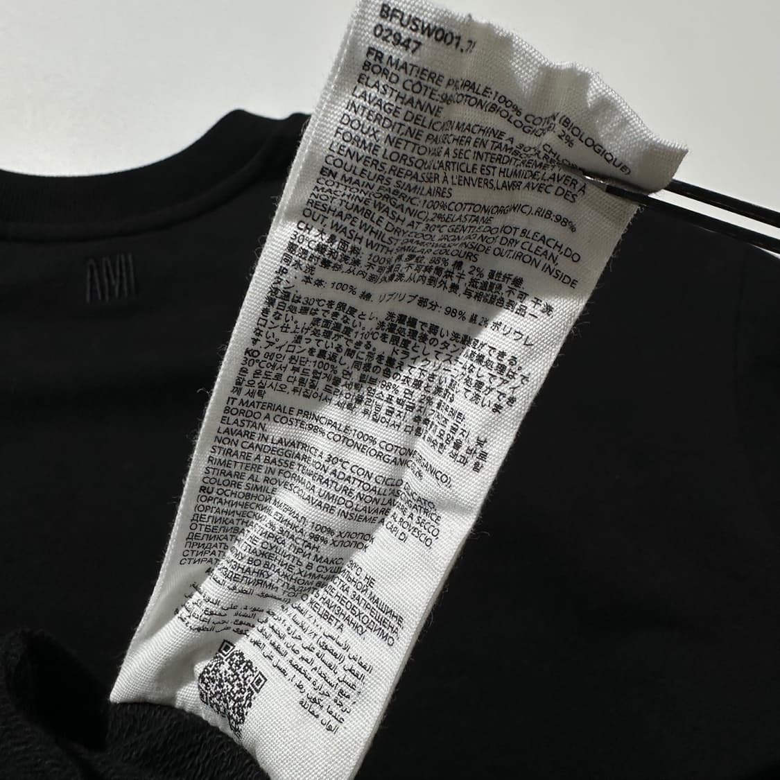 아미 하트로고 맨투맨 블랙 상품이미지8