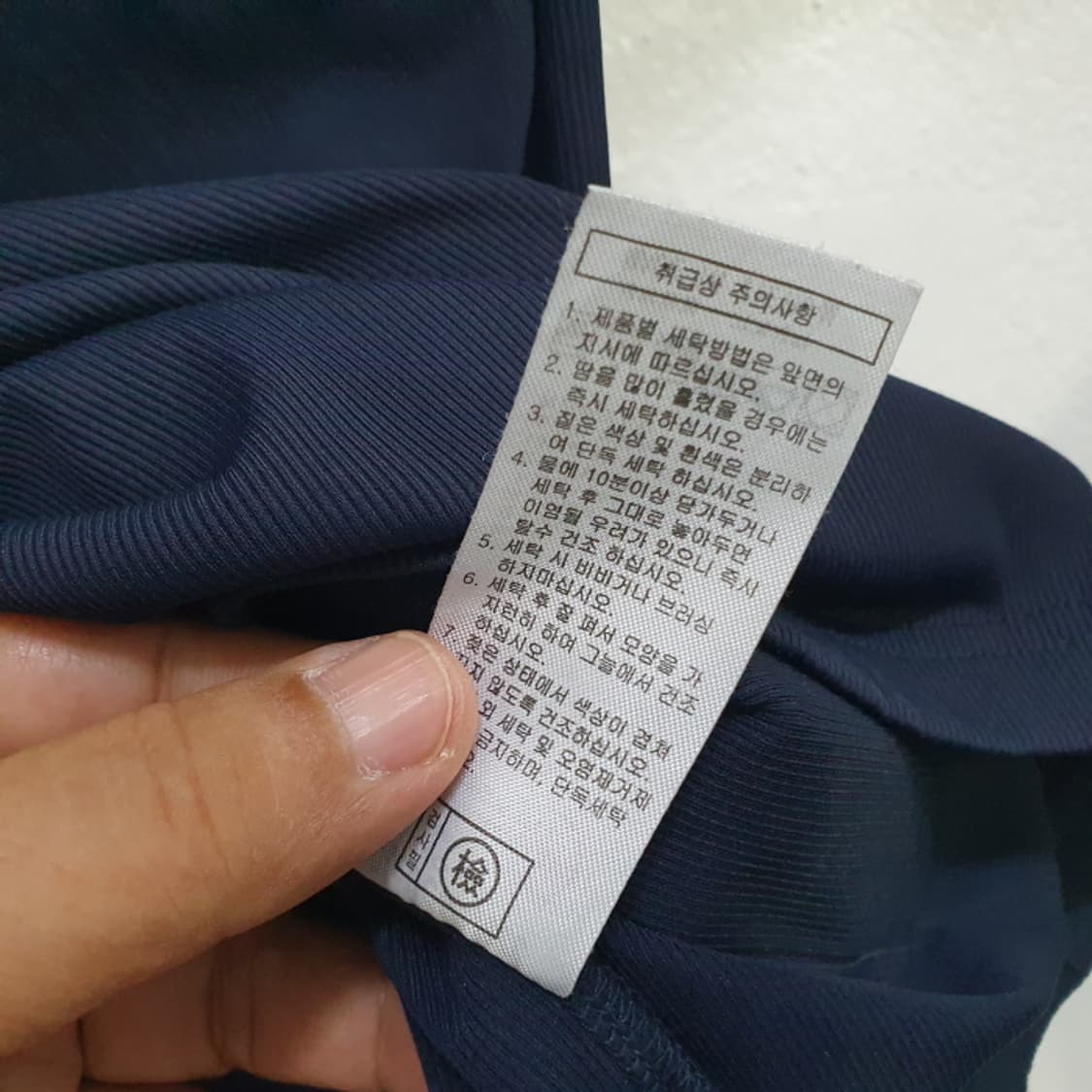 클리브랜드 반팔 남자 골프티(105) 상품이미지4