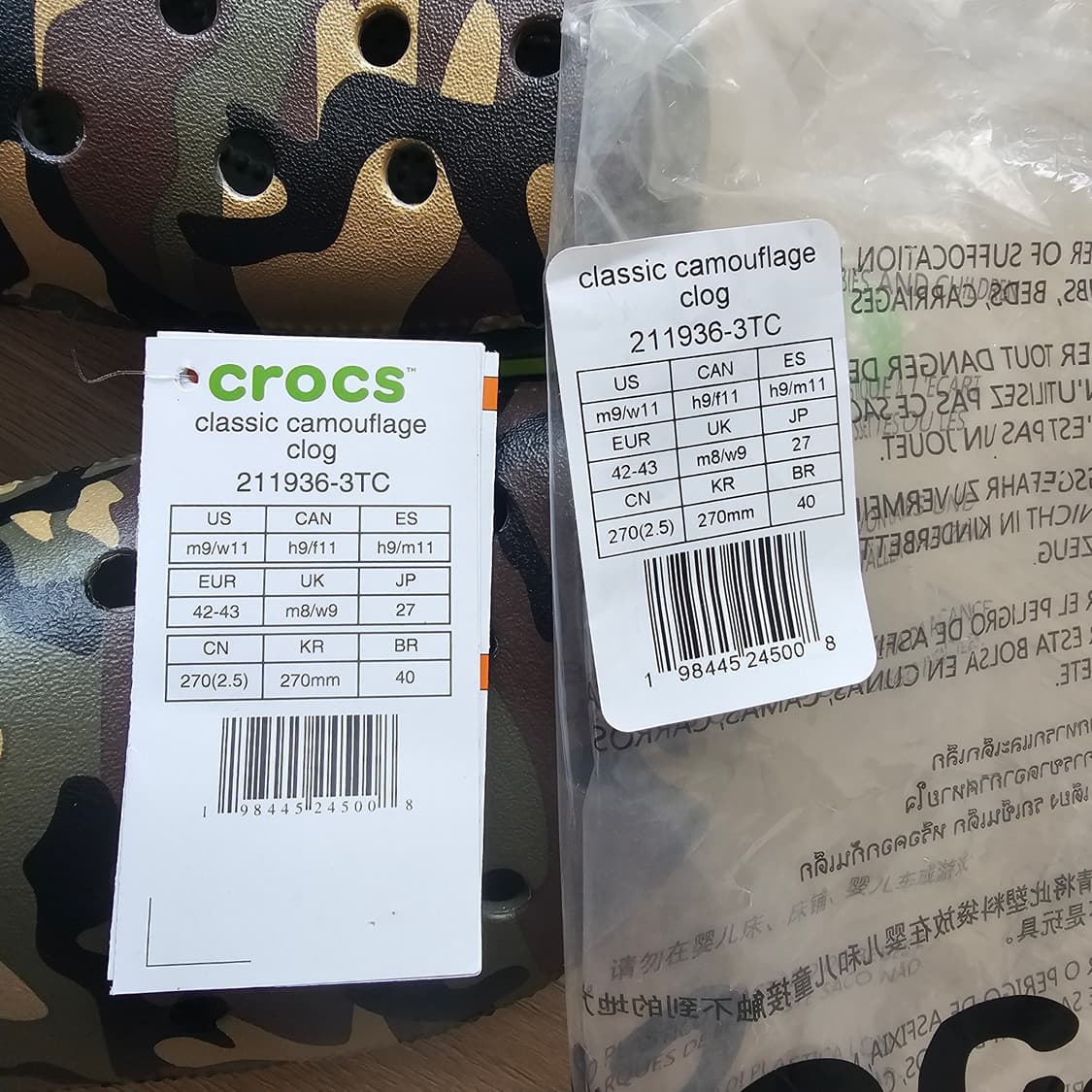 270 새제품) 크록스 클래식 카모플라쥬 클로그 국방 슬리퍼 샌들 상품이미지8