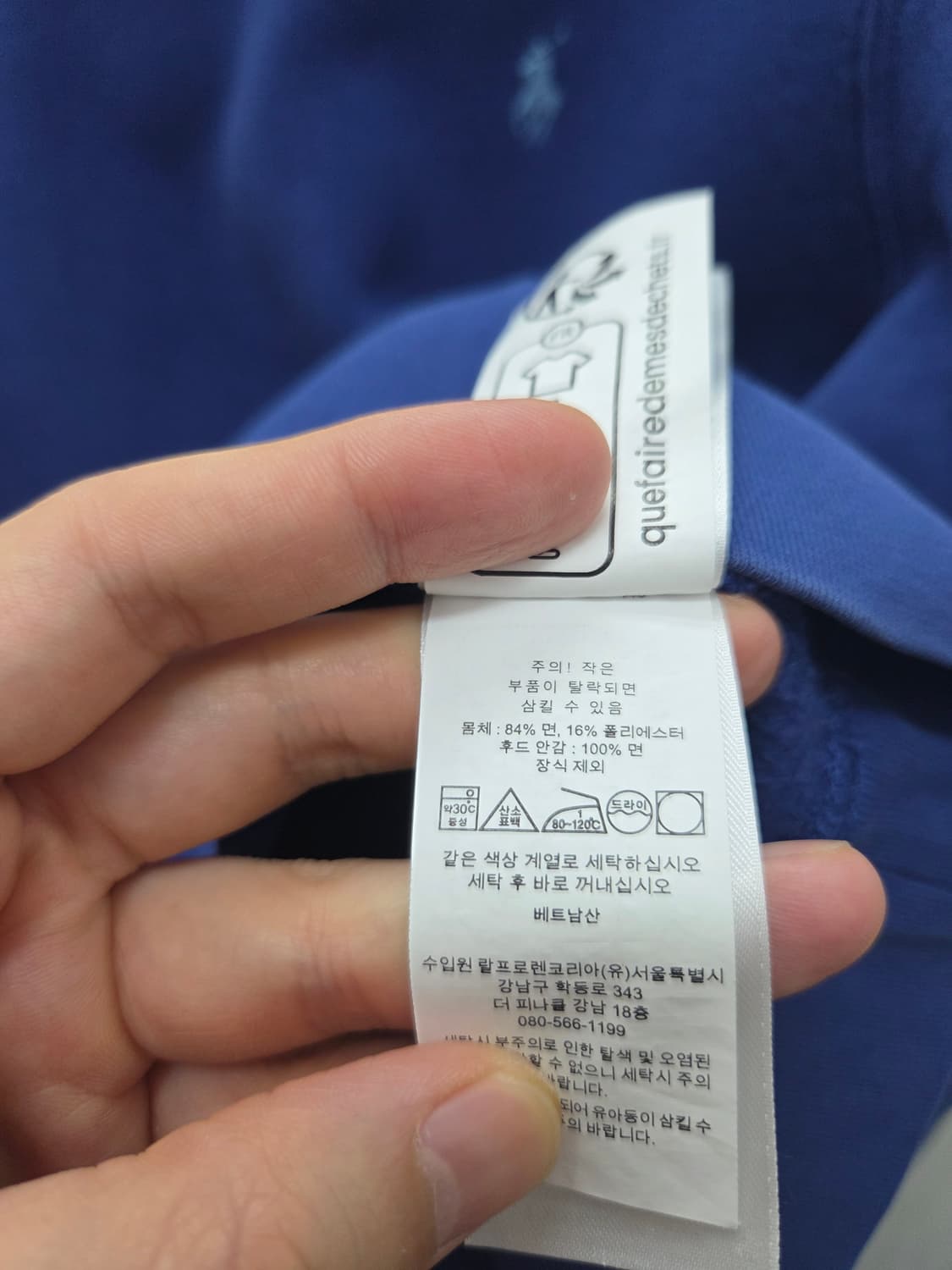 폴로 랄프로렌 키즈 후드티 상품이미지5