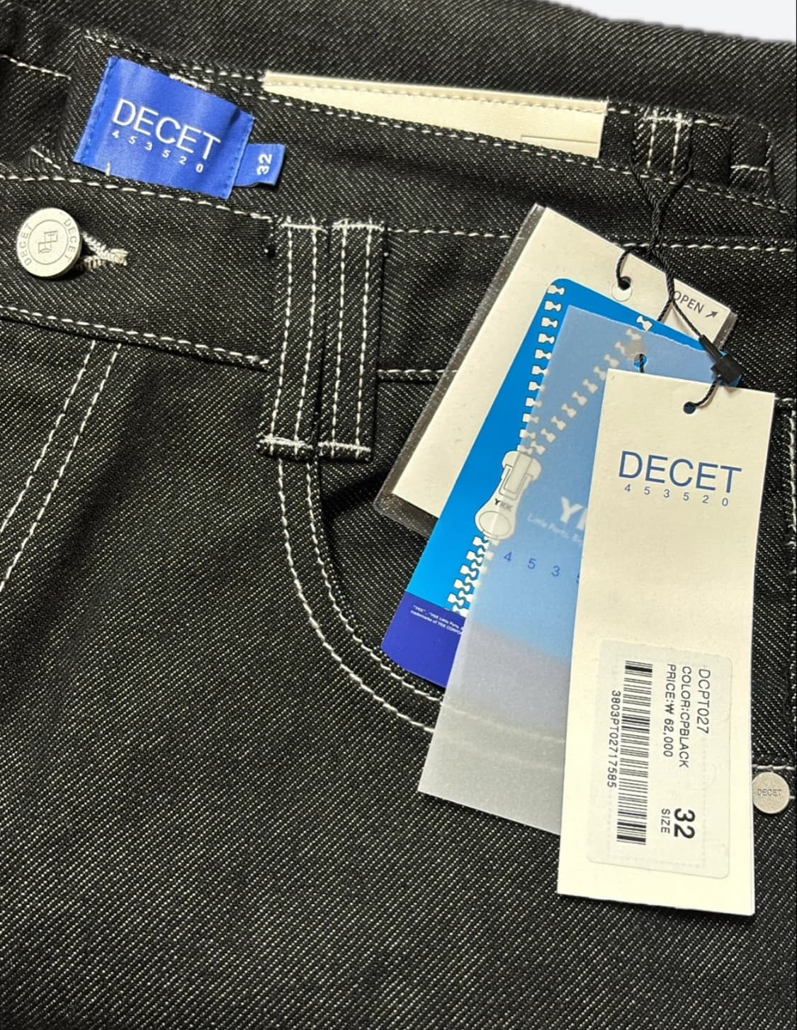 데게트 DECET 데님 와이드팬츠 블랙 상품이미지4