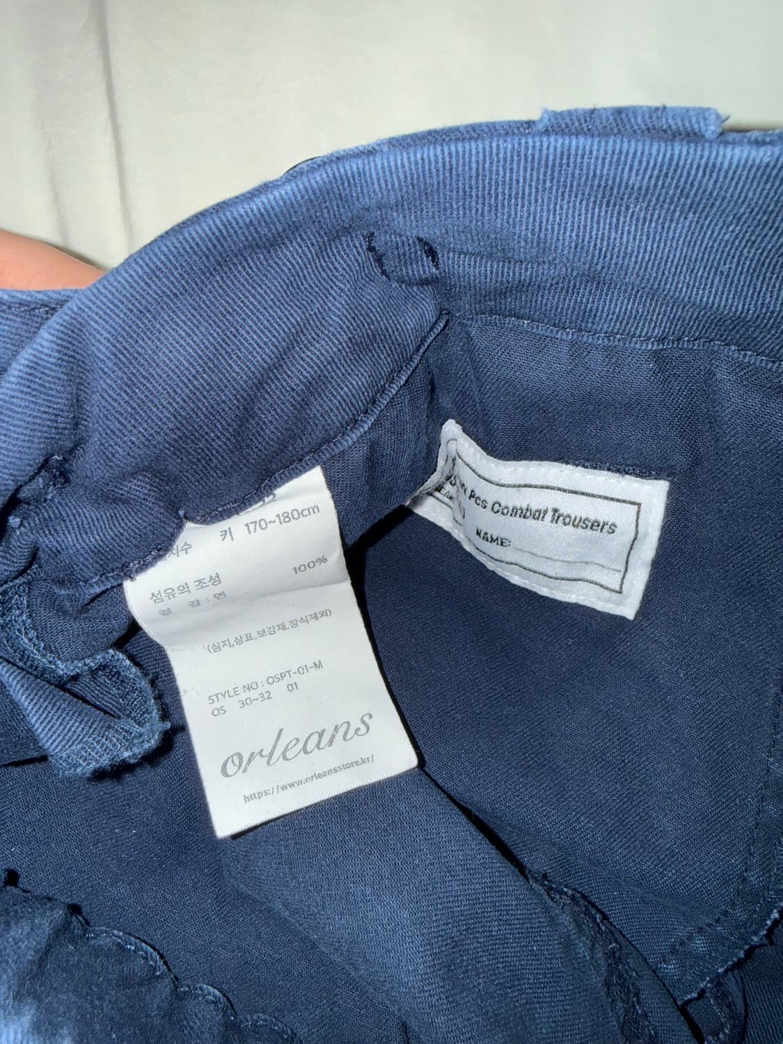 올리언스 로얄 팬츠 32 상품이미지3