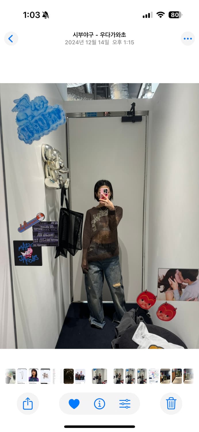 Heaven erase me 니트 상품이미지1