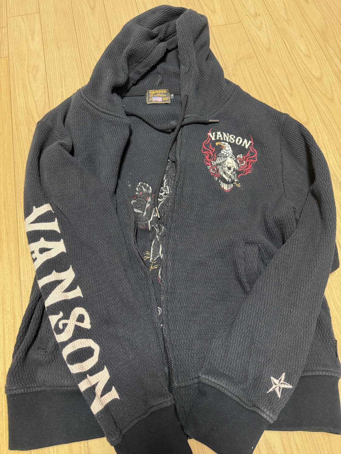 벤슨 니트 후드집업 상품이미지1