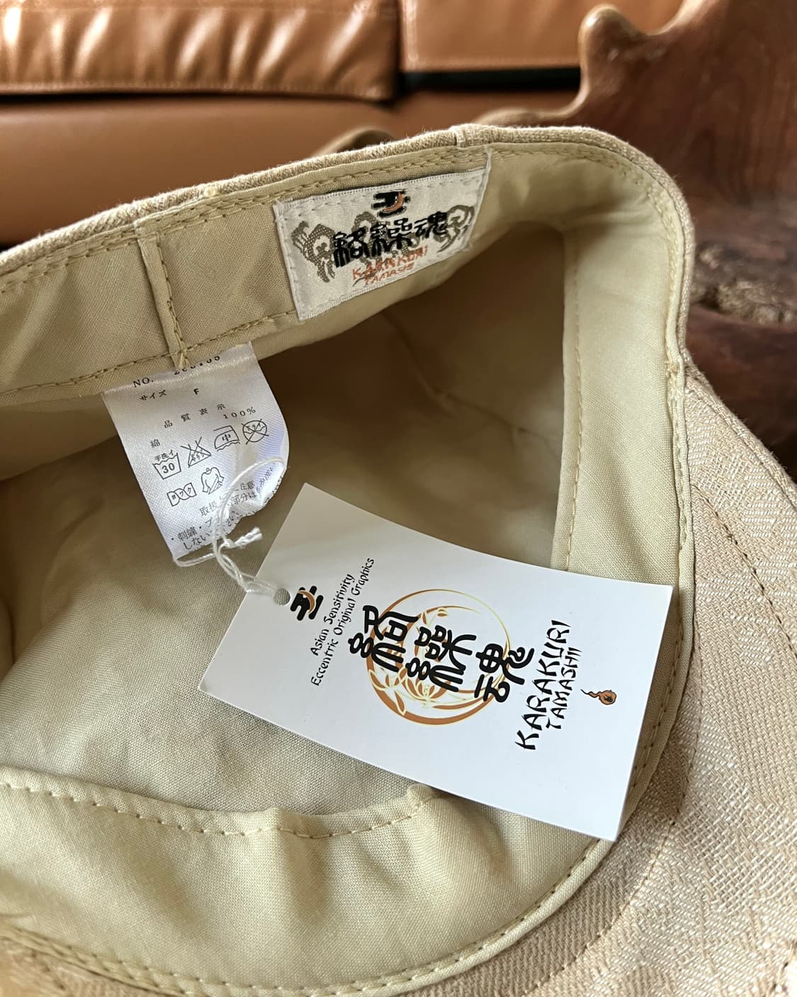 Karakuri Tamashii Sakura Hunting Cap 상품이미지10