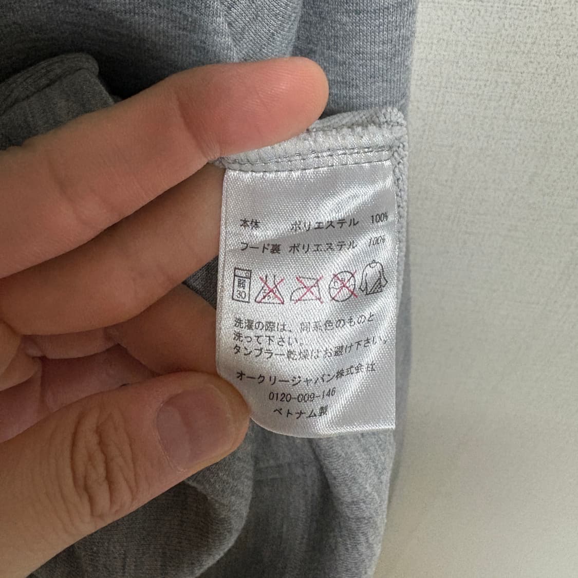오클리 로고 스웻 후드 / 그레이, M 상품이미지9