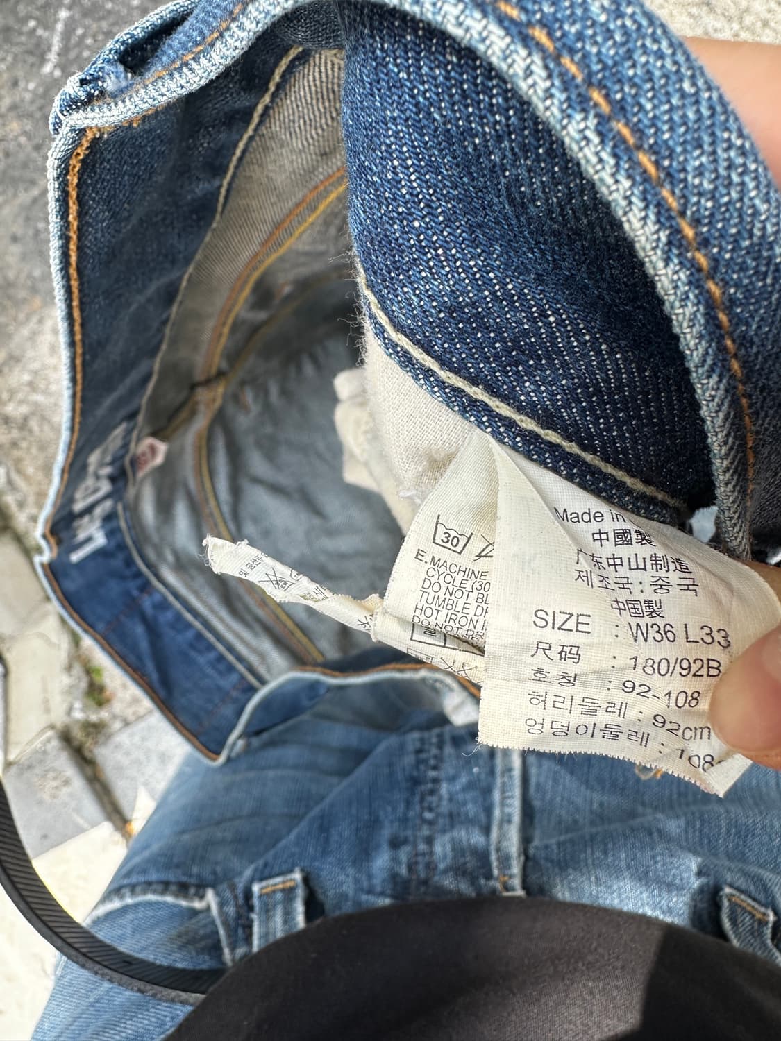 Levi’s 523 Straight Denim Pants w36 상품이미지5