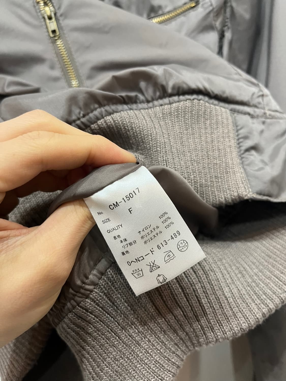 CLUMZY JPN 봄버자켓 우먼즈 상품이미지6