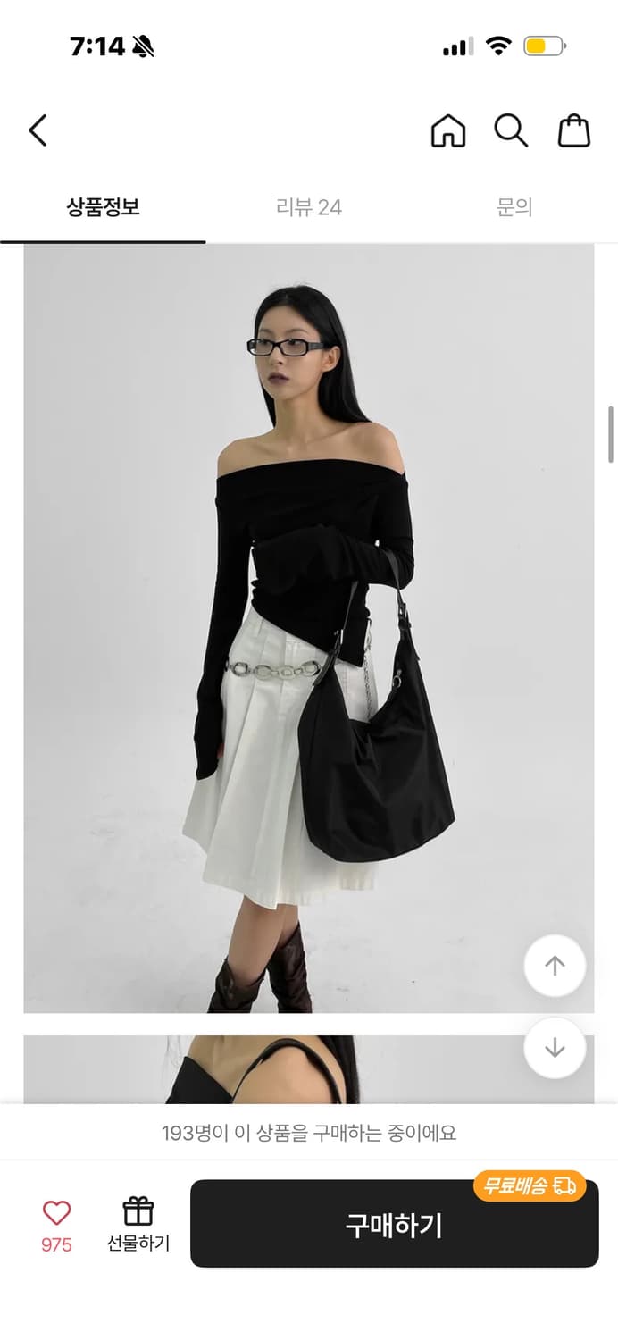 블랙업 리모신 데일리 숄더백 포인트 데일리 상품이미지8