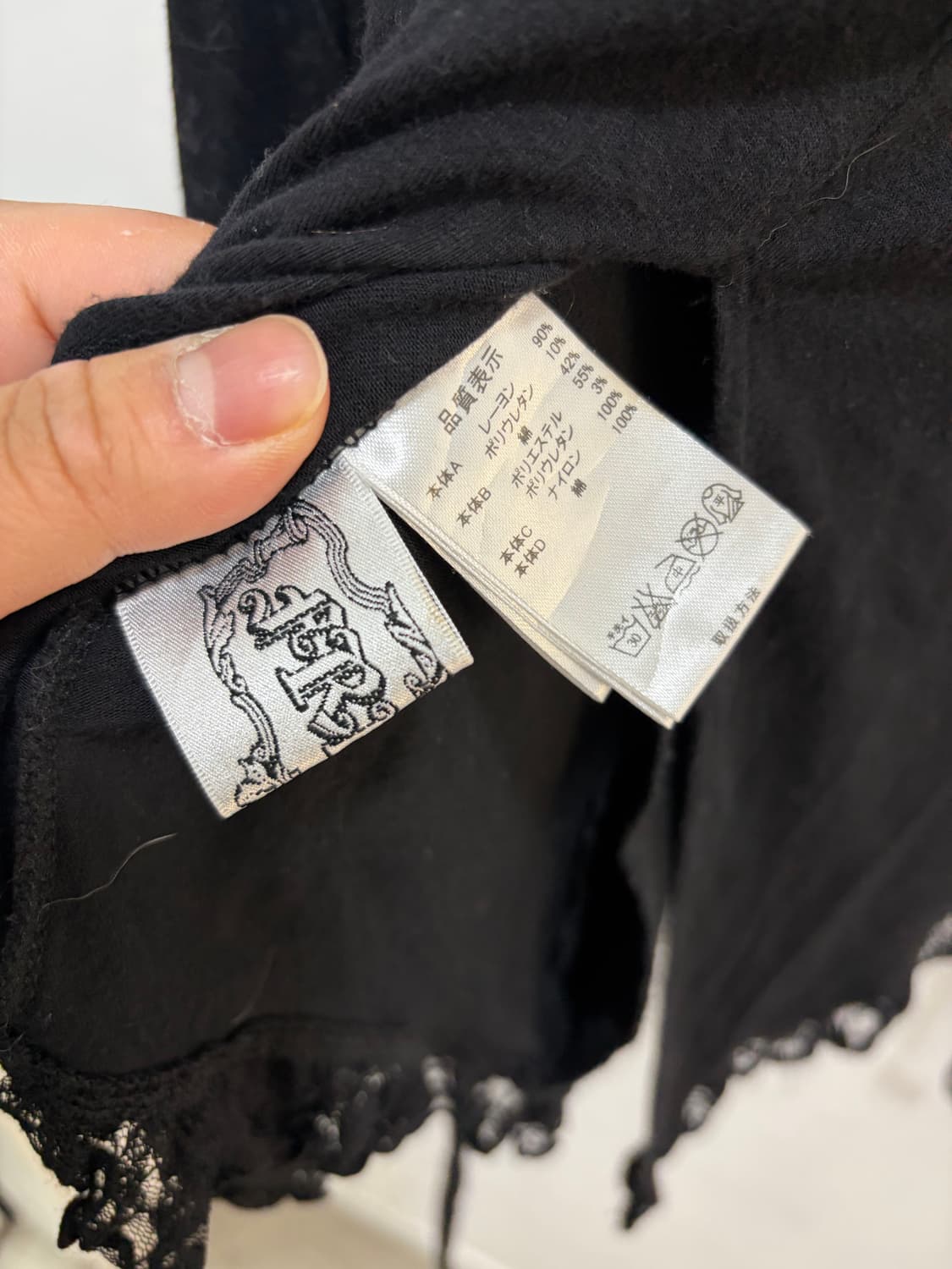 h.naoto frill 에이치나오토 레이스 고딕 히메갸루 티셔츠 가디건 상품이미지7