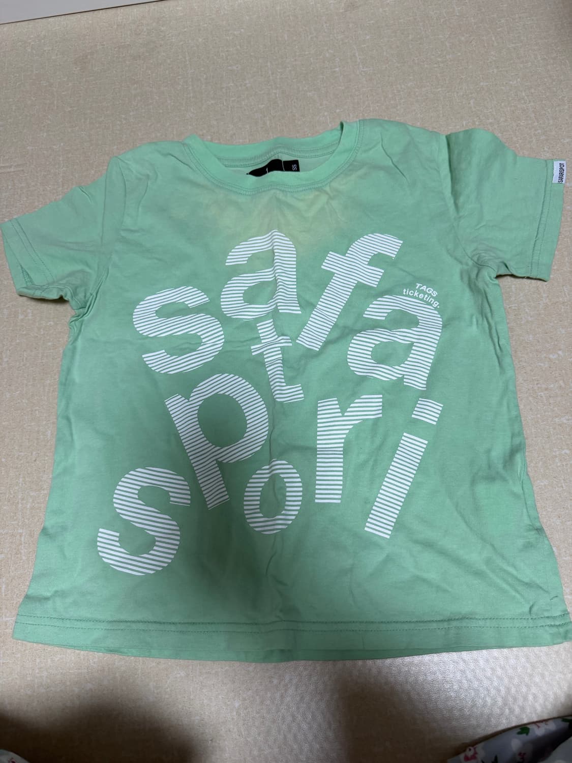 사파리스팟 반팔티 상품이미지1