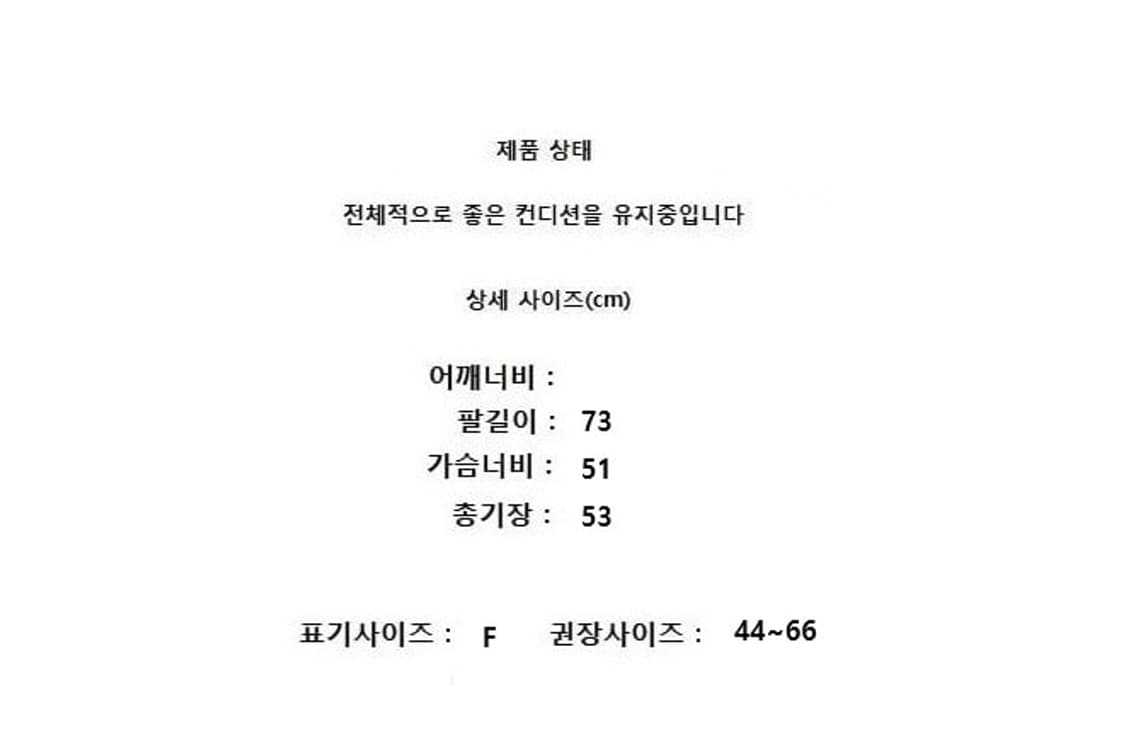 RECTO 렉토 상품이미지9