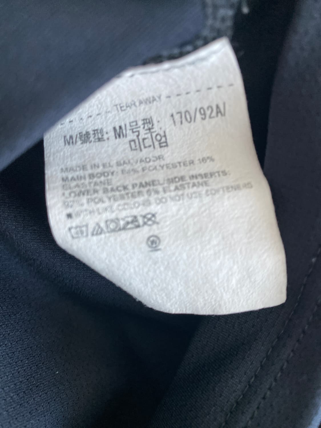 언더아머 컴프레션 모크 반팔 m 상품이미지4