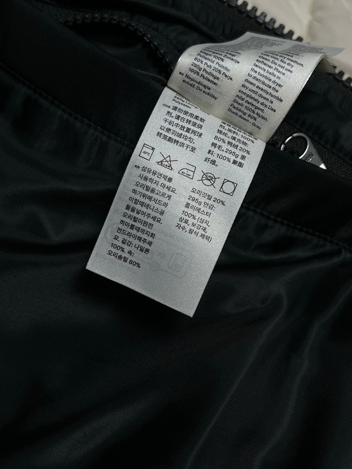 아르켓 패딩 M사이즈 상품이미지6