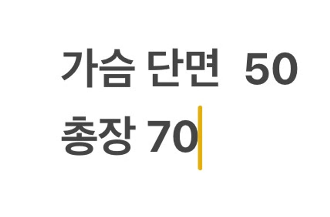 [ 정품 ] 닐바렛 슬림핏 카모 블레이저 b14 상품이미지6