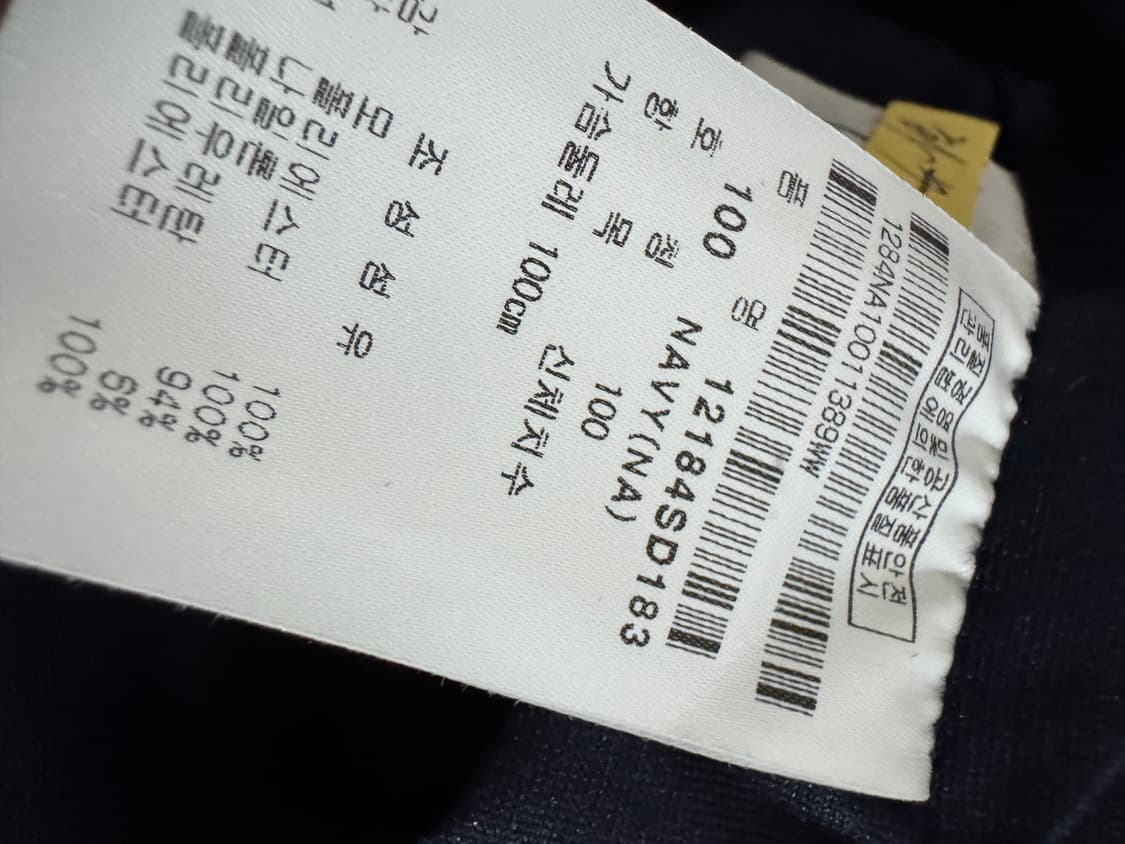 여성 핑 PING 골프 스트라이프 소매 방풍 니트 집업 s 상품이미지3