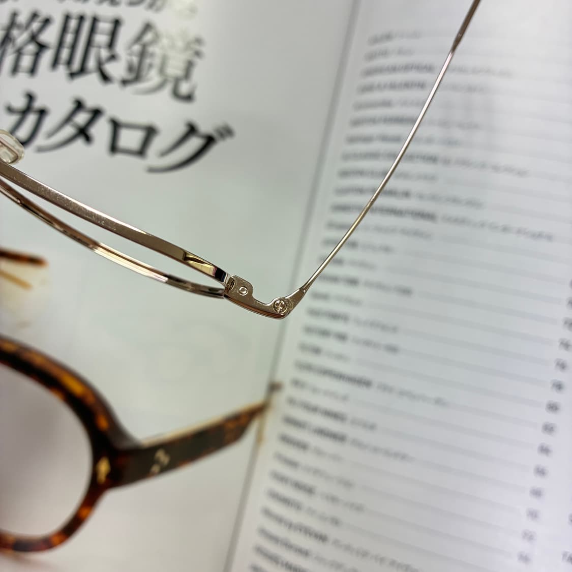 NIKON 니콘 티타늄 골드 일본 안경 상품이미지3