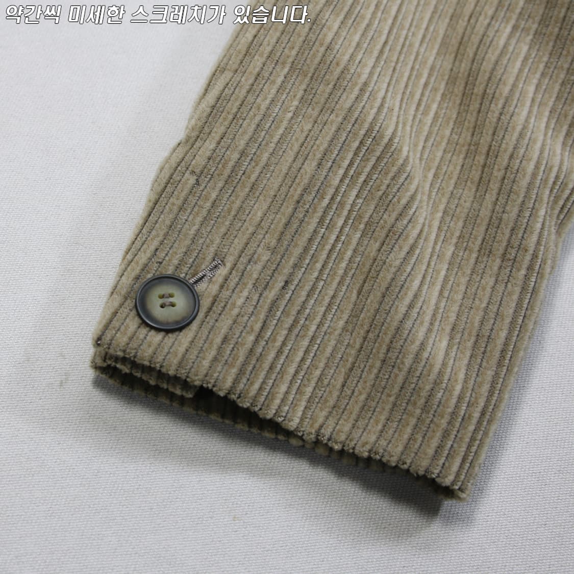 (착용컷) JUN 코듀로이 블레이져 (남성용 100) 상품이미지8