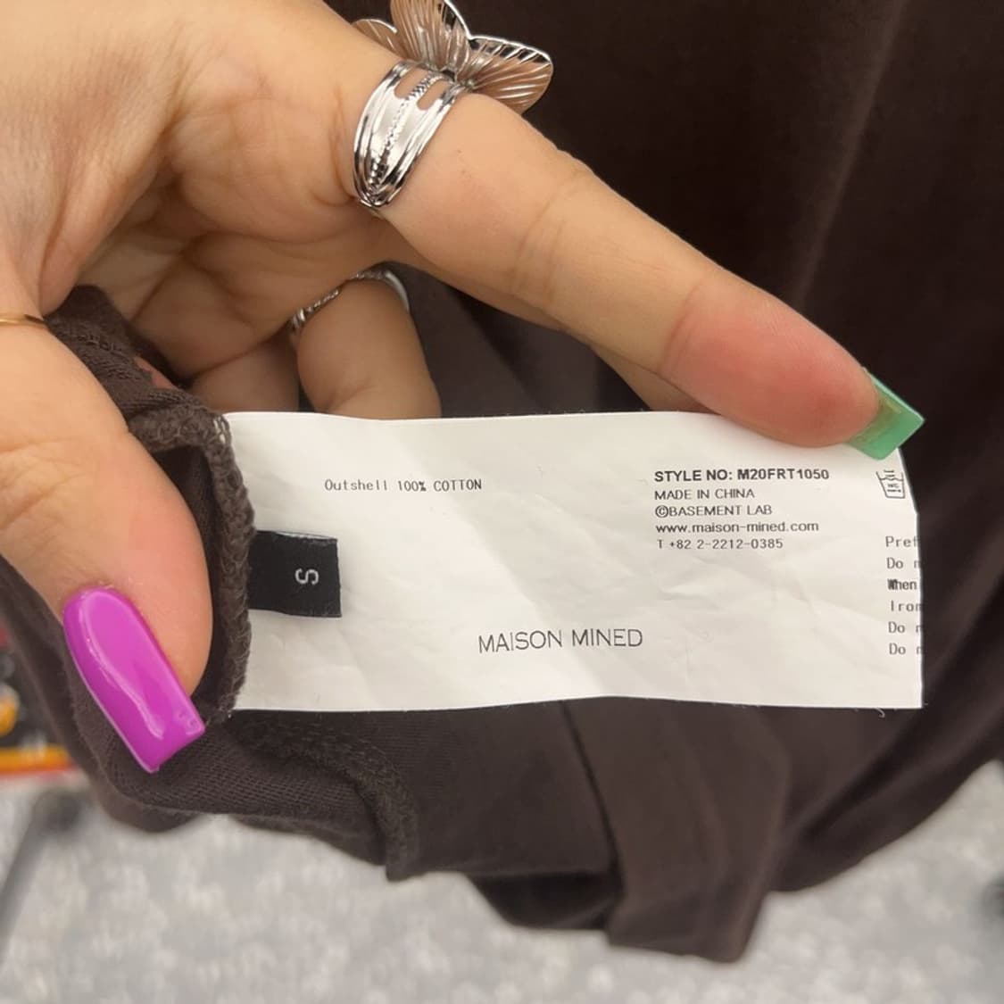 메종미네드 빈티지 레이어드 롱슬리브 S C07125 상품이미지6