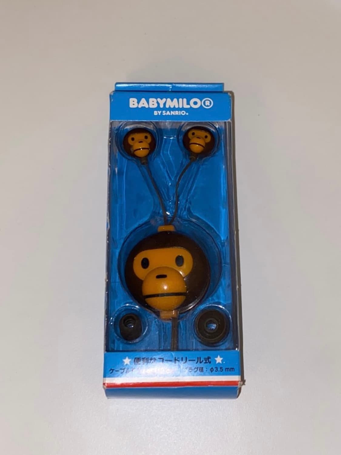 베이프 마일로 산리오 이어폰 상품이미지1