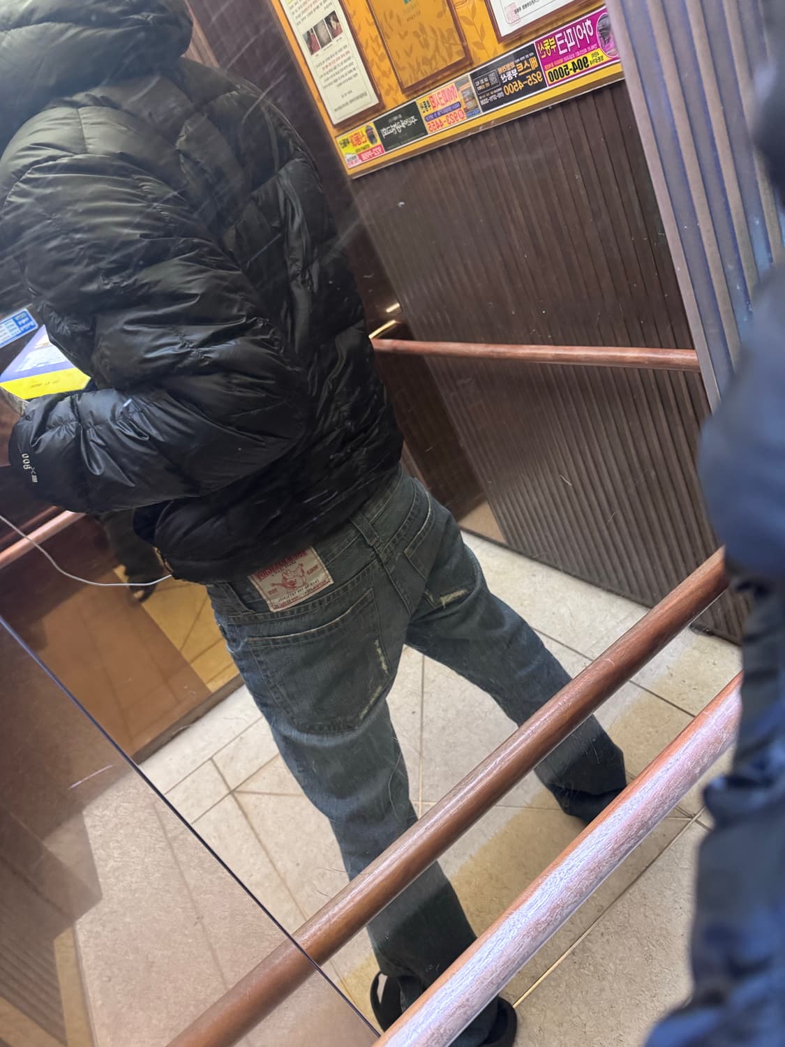 트루릴리전 데님팬츠 청바지 상품이미지4