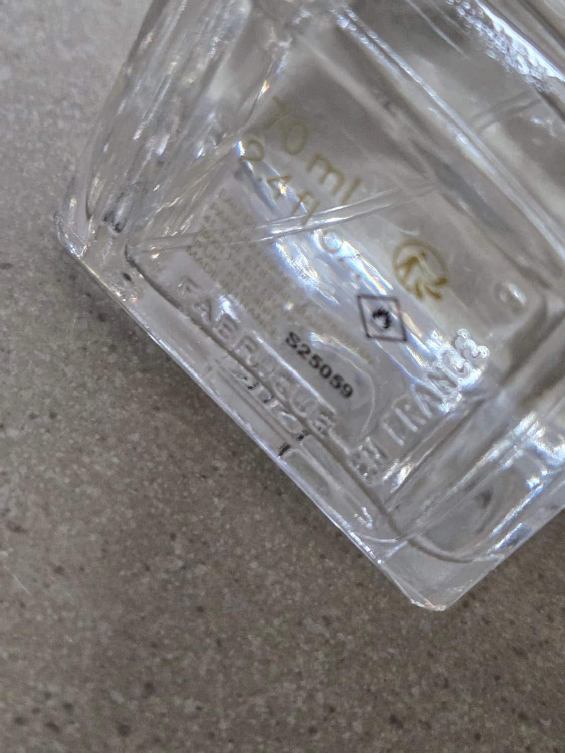 정품 메종프란시스커정 아쿠아유니버셜코롱포르테 70ml 상품이미지2