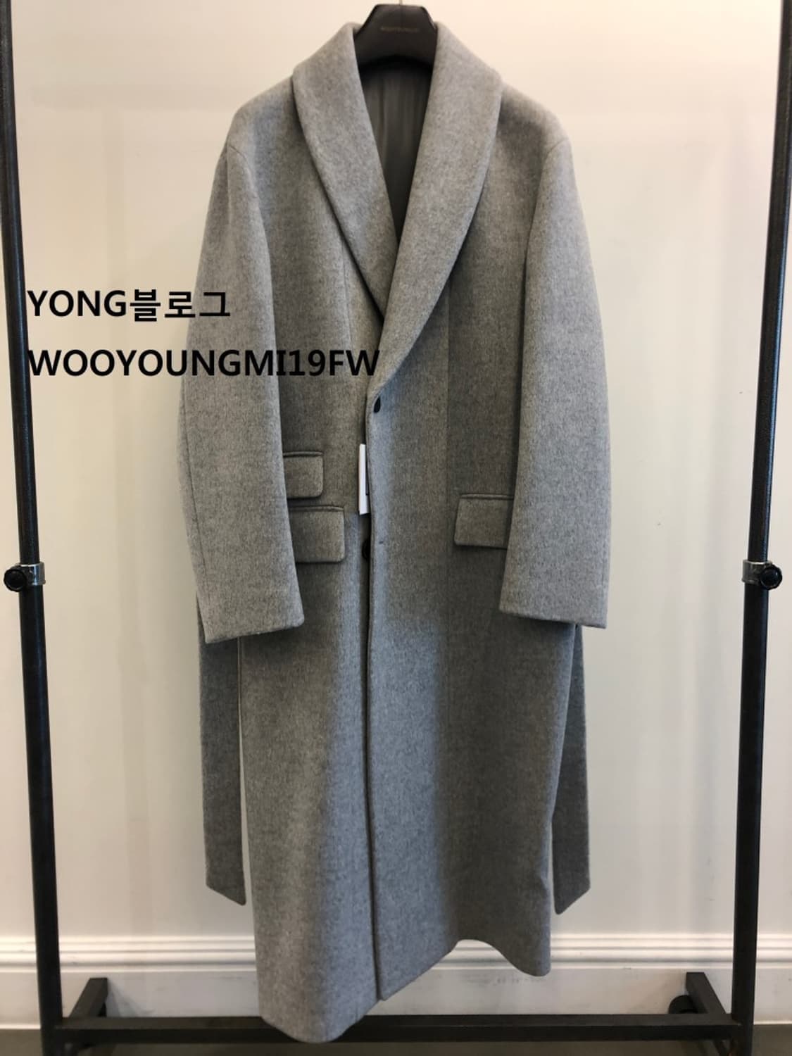 (구매) 우영미 19FW 숄카라 로브코트 그레이 상품이미지1