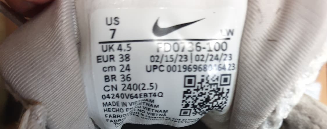 나이키 V2K 런 서밋화이트 메탈릭실버 스니커즈 (240) 상품이미지5