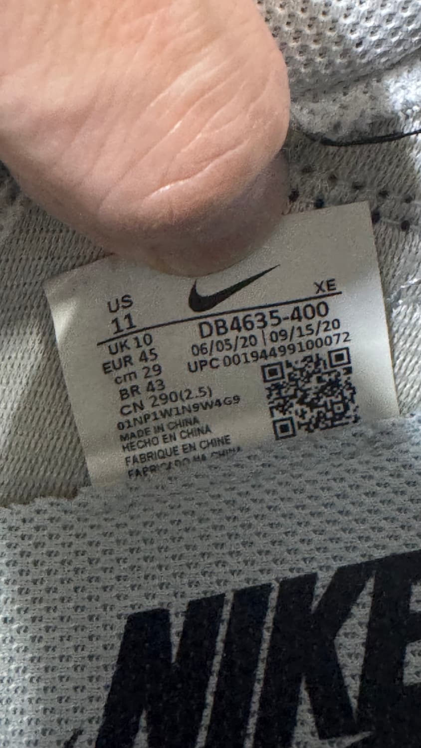 나이키 데이브레이크 블루 네이비 290 상품이미지8