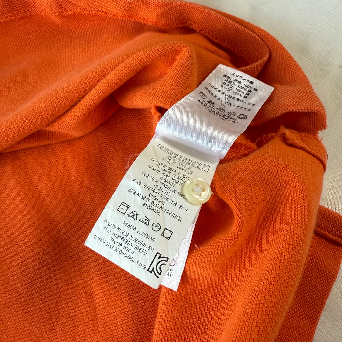 폴로 랄프로렌 오렌지 카라티 반팔 XL 상품이미지4