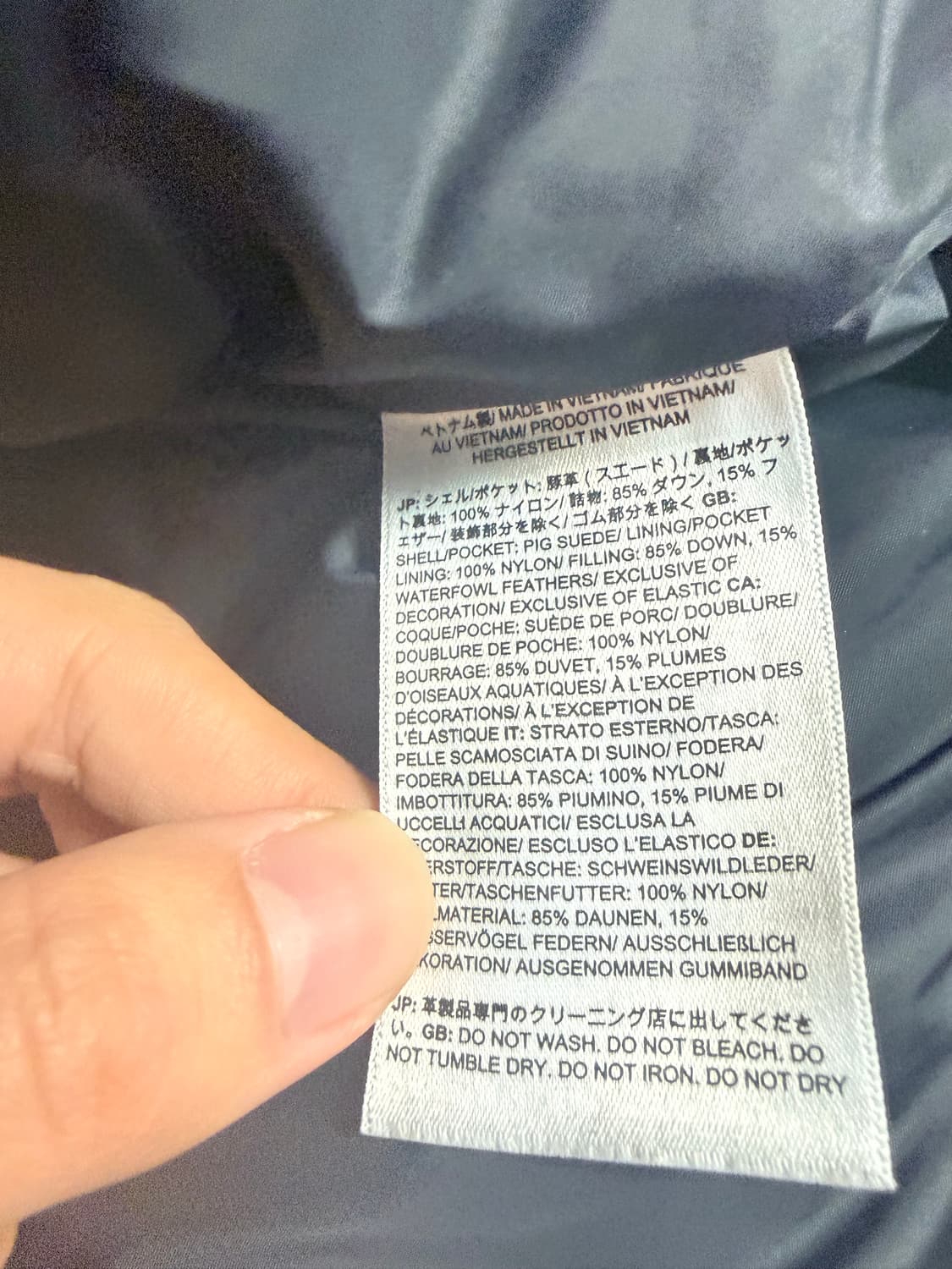 노스페이스 슈프림 스웨이드 눕시 XL 상태굳 상품이미지6