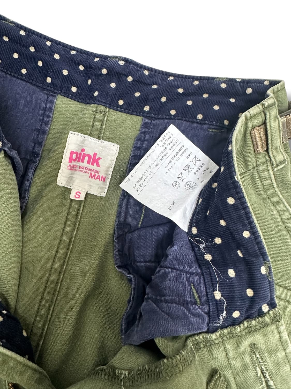 [준야와타나베] Junya Watanave pants 상품이미지8