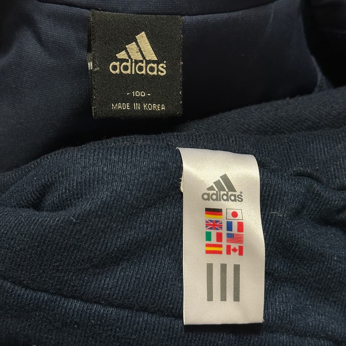 아디다스 Q4S 패딩 트랙수트 상품이미지6