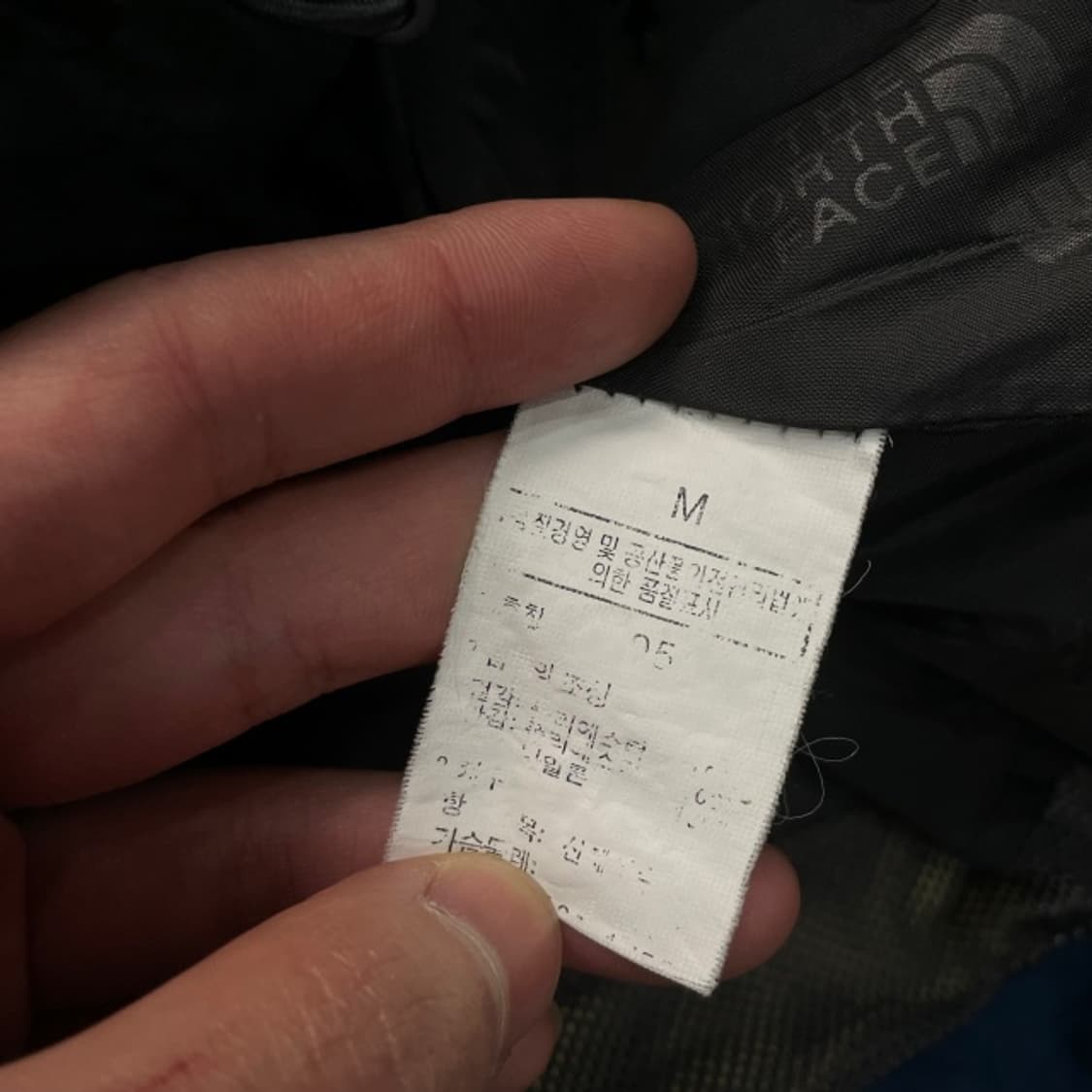 100 노스페이스 고어텍스 바람막이  상품이미지4