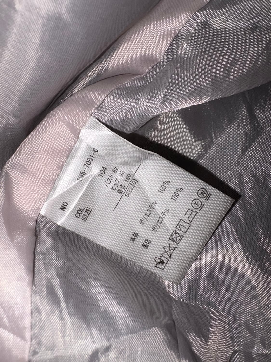 리즈리사 아우터 프릴 리본 스터드 포인트 상품이미지6